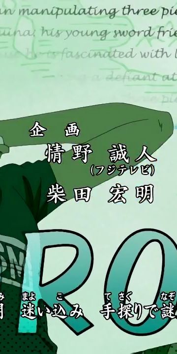 Phone wallpaper: Anime, One Piece, Roronoa Zoro free download