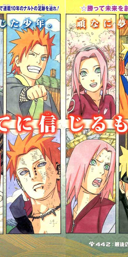 Phone wallpaper: Konan (Naruto), Sakura Haruno, Pain (Naruto), Anime, Naruto, Naruto Uzumaki, Sasuke Uchiha free download
