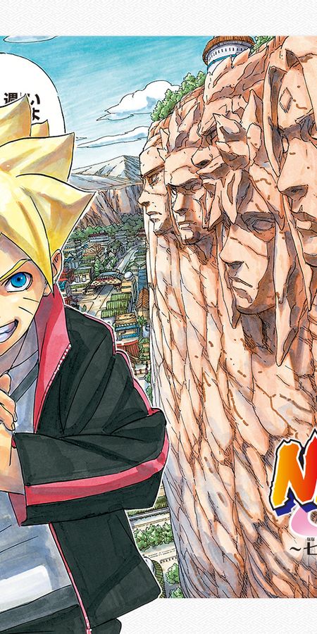 Phone wallpaper: Anime, Naruto, Naruto Uzumaki, Boruto Uzumaki free download