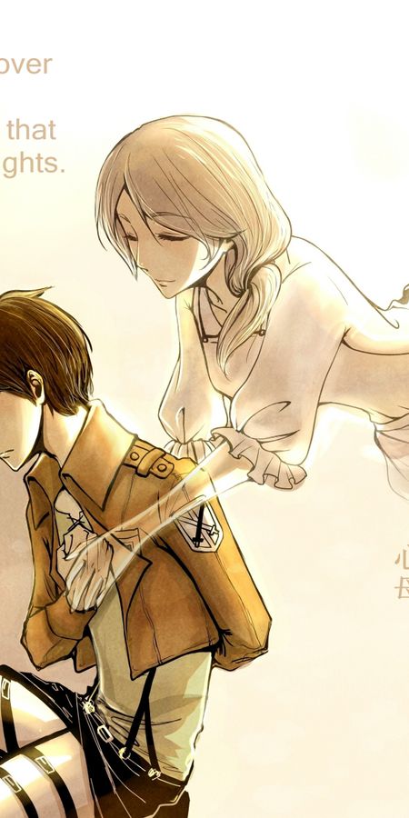 Phone wallpaper: Anime, Eren Yeager, Attack On Titan, Carla Yeager free download