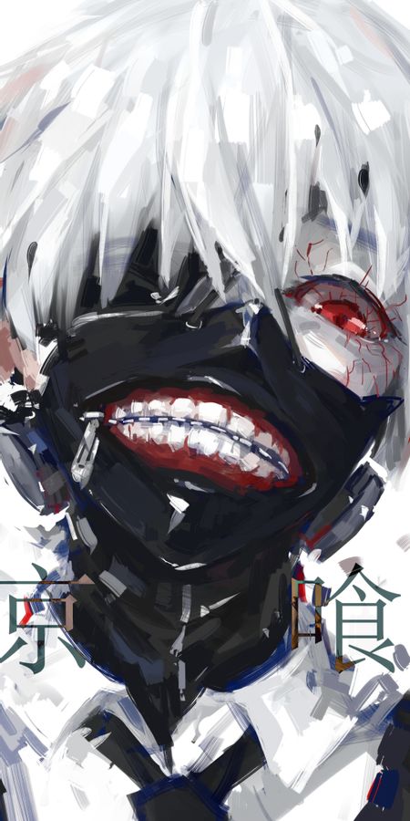 Phone wallpaper: Anime, Mask, Teeth, Red Eyes, Short Hair, White Hair, Zipper, Ken Kaneki, Tokyo Ghoul free download