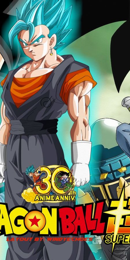 Phone wallpaper: Anime, Dragon Ball, Dragon Ball Super free download