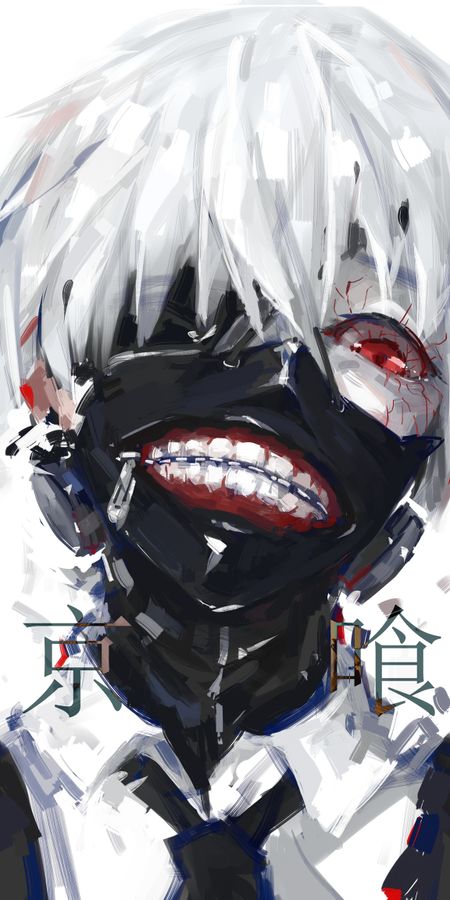 Phone wallpaper: Anime, Mask, Teeth, Red Eyes, Short Hair, White Hair, Zipper, Ken Kaneki, Tokyo Ghoul free download