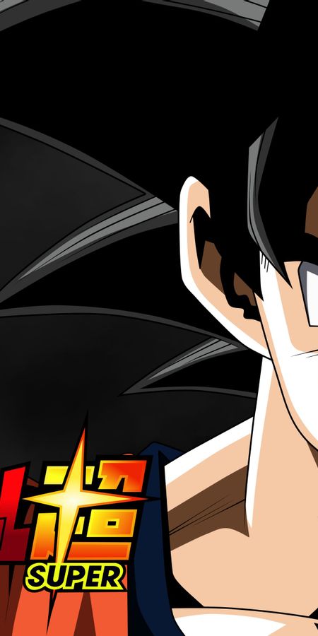 Phone wallpaper: Anime, Dragon Ball, Goku, Dragon Ball Super free download