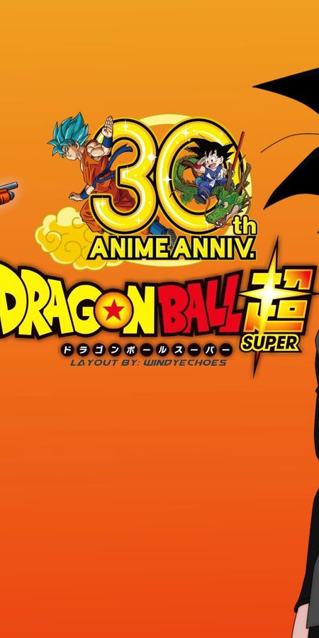 Phone wallpaper: Anime, Dragon Ball, Dragon Ball Super free download