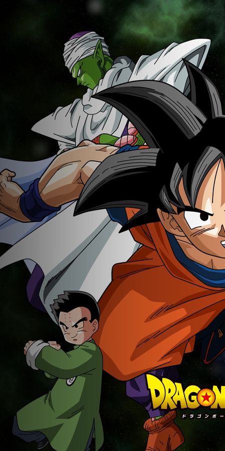 Phone wallpaper: Anime, Dragon Ball, Dragon Ball Super free download